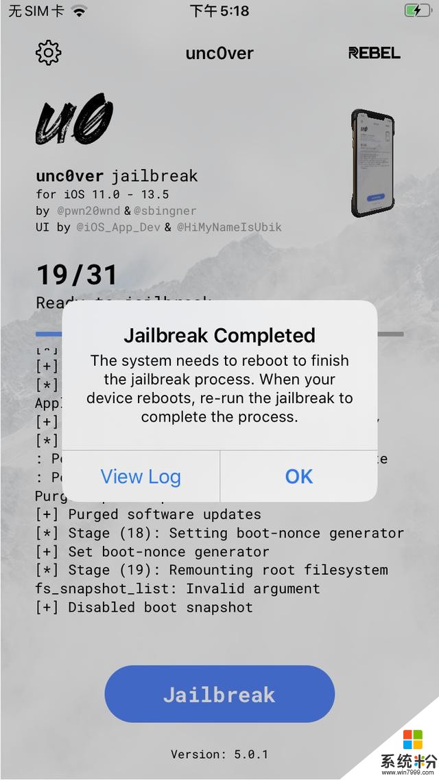 爱思助手支持iOS 11.0至13.5及全系设备越狱，附越狱教程(7)