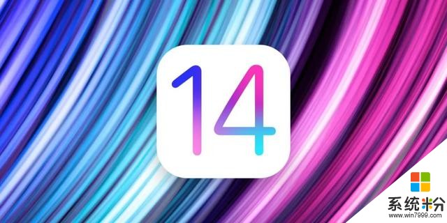 iOS 14来了，这个新功能很意外(2)