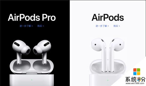 蘋果提醒老機型更新係統；iOS 14細節曝光：Apple Pay或集成支付寶；iPhone 12係列免費耳機可能沒了(4)