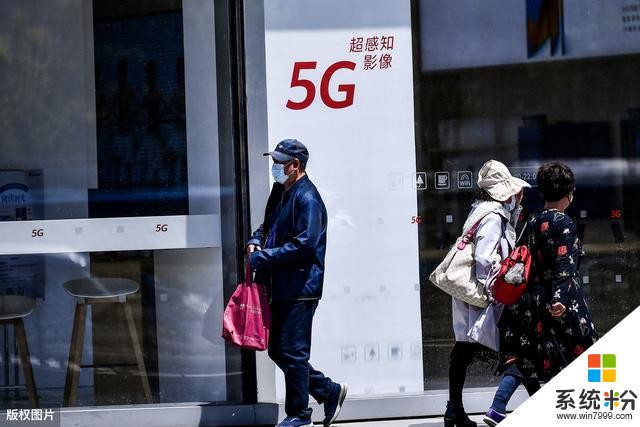 雷軍：小米已清倉4G手機，全力轉5G；美團成中國第三大互聯網公司(5)