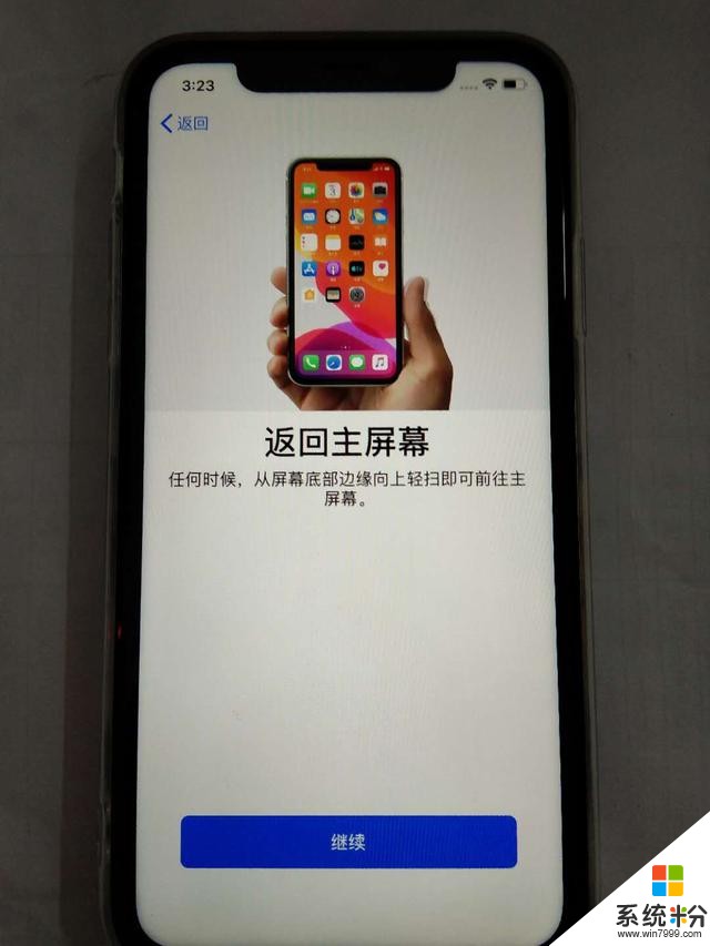 新買的蘋果手機iphone激活教程(28)