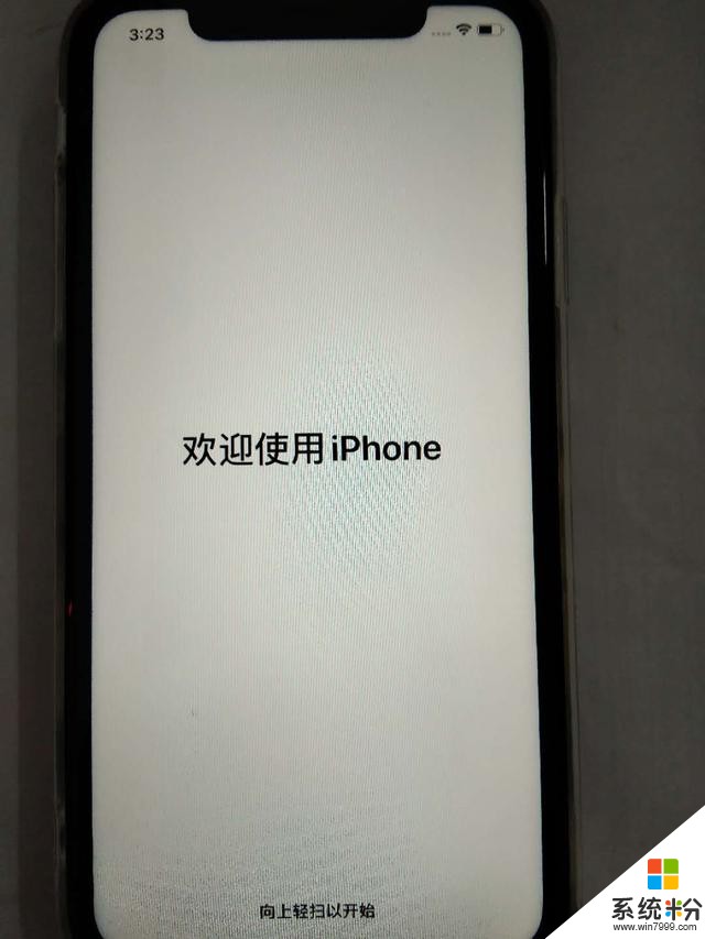 新買的蘋果手機iphone激活教程(30)