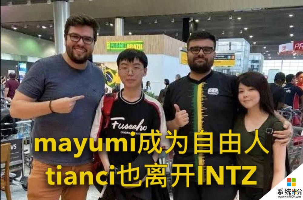 lol上演你跑我追戏码，只要签下mayumi，tianci就是白给！(1)