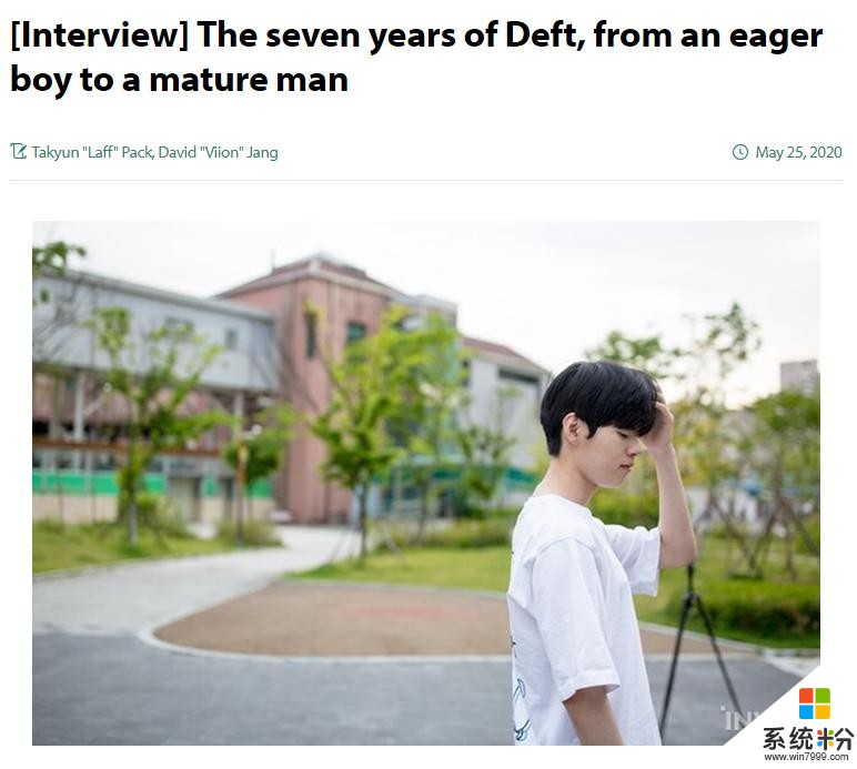 Deft专访：从少年到成熟 加入EDG时很自私 从未想过放弃(2)