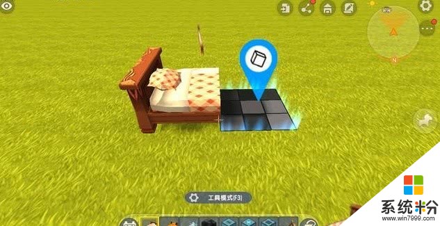 《迷你世界》中如何建造1张双人床？老玩家：我跪着看完的(4)