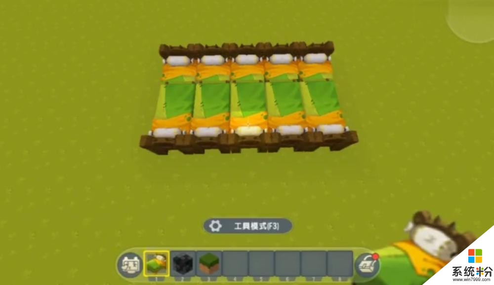 《迷你世界》中如何建造1张双人床？老玩家：我跪着看完的(5)