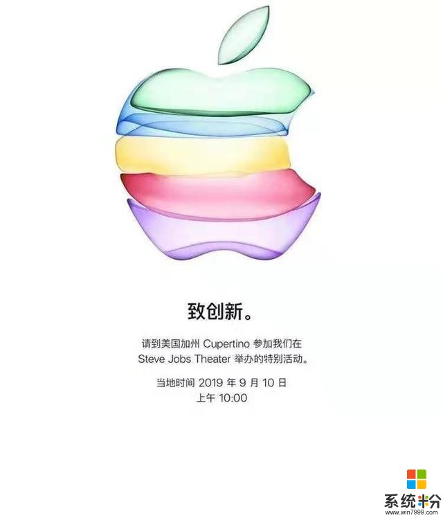喜大普奔，iPhone信号终于要好了！三大运营商认证(2)