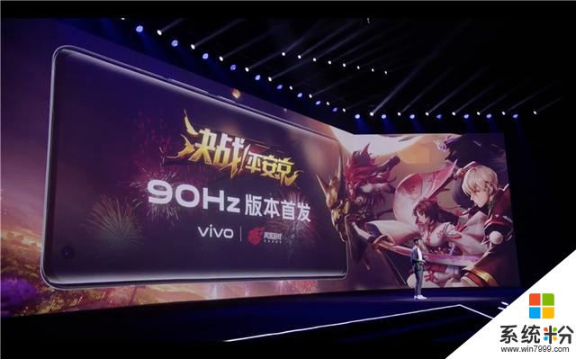 vivo X50係列正式發布 超感光微雲台加持 售價3498元起(7)