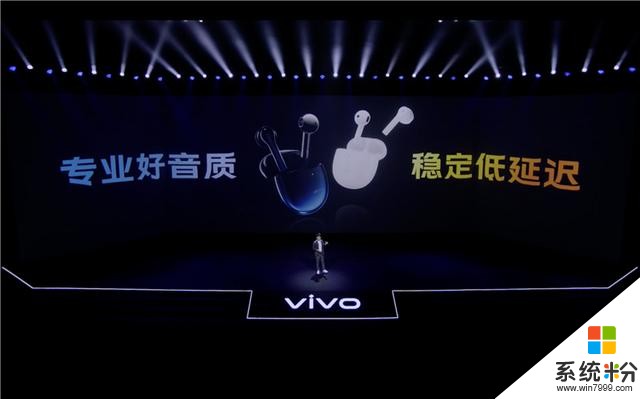 vivo X50係列正式發布 超感光微雲台加持 售價3498元起(14)