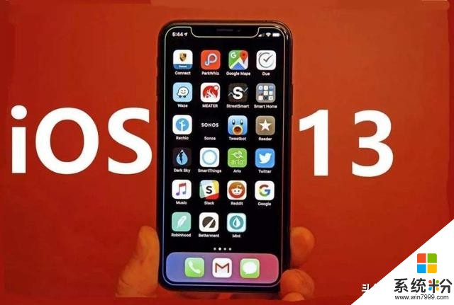 iOS13.5.1正式版更新了什么？iOS13.5.1正式版新特性与升降级攻略(1)