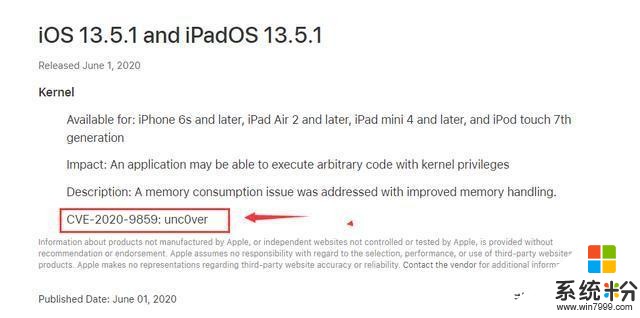 苹果公布支持iOS14机型 紧急推送iOS13.5.1封堵unc0ver越狱漏洞(4)