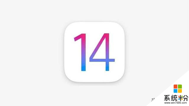iOS 14支持哪些机型？老设备哭了(3)