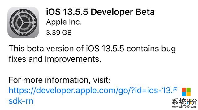 罕见！iOS13 同时推出两个系统版本更新(5)