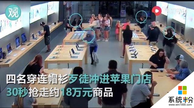 苹果开启降价模式，所有人都在抢iPhone！你买不买？(3)