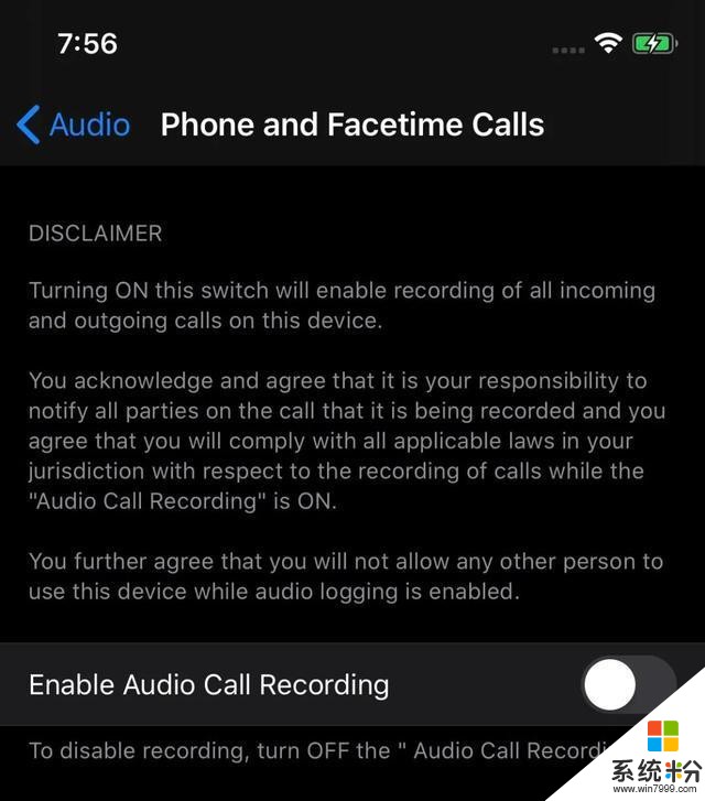 还敢吐槽苹果难用？iOS 14将支持通话录音，短板终于补齐(8)