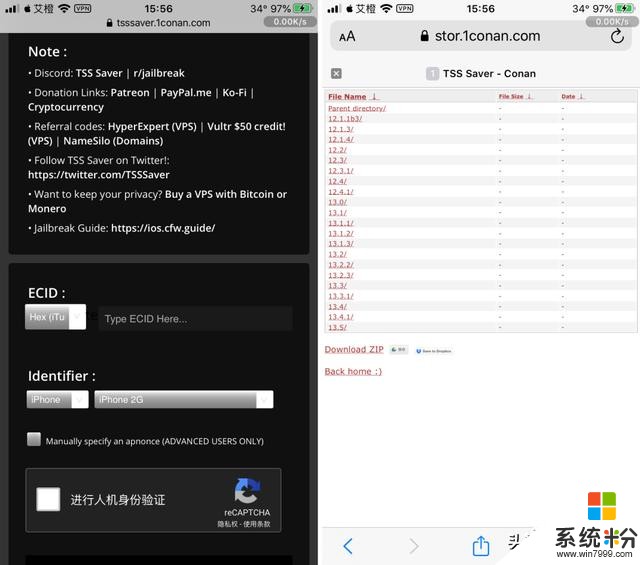iOS 13.5.1 正式版发布，新增 Apple Pay 交通卡，抓紧时间了(9)