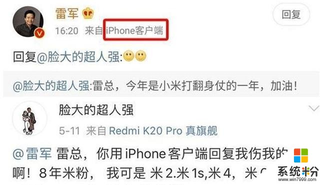 两个国家已经开始禁售iPhone，陈赫等明星还在为iPhone带货(1)