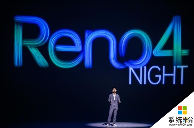 OPPO Reno4係列發布：主打超級夜景視頻，售價2999元起(1)
