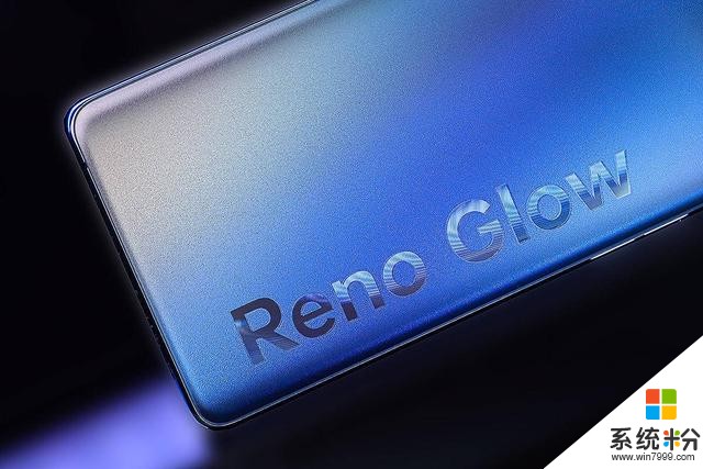 OPPO Reno4系列发布，升级视频超级防抖，带来全新晶钻工艺(3)