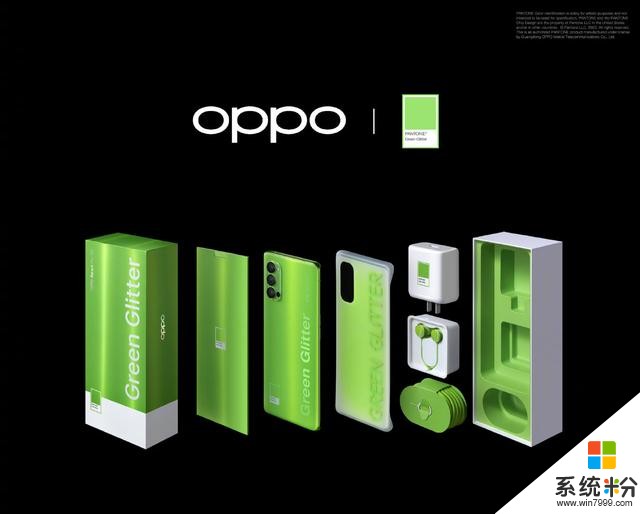 快速看完OPPO Reno4系列发布！2999元起售，定价相当收敛(5)