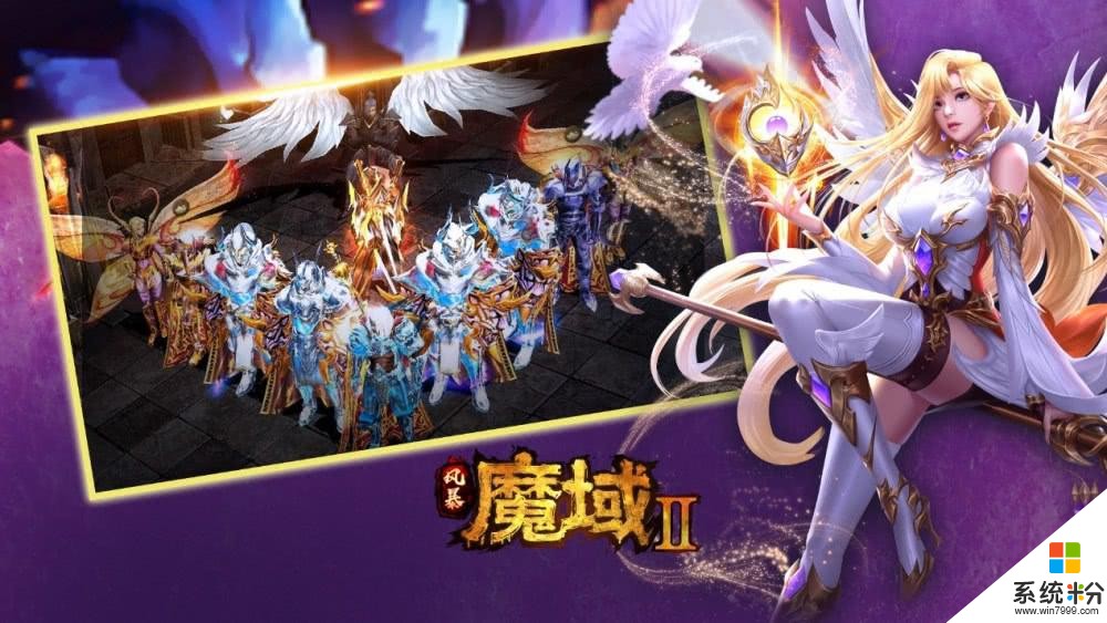沒PK的還能叫遊戲？它就靠PK火了十幾年！如今又要出新款！(6)