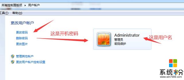 iOS 13 超級有用的功能，可方便傳輸文件(8)