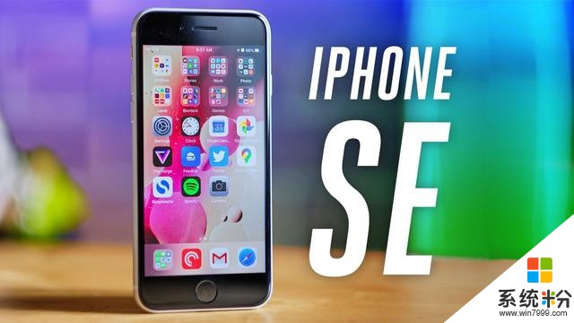 新款iPhone SE销量开始遇冷，最便宜A13不香了？果粉说出心里话(2)