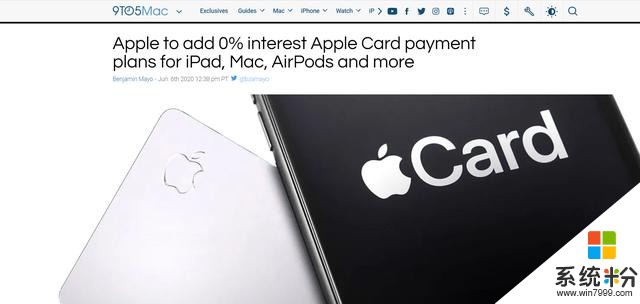 為了吸引我們買iPhone，蘋果也是煞費苦心了(3)