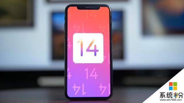 苹果iOS 14新系统发布在即，功能大盘点