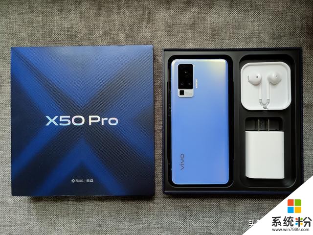 全球首款微云台手机vivo X50 Pro评测：漂亮、轻薄、拍摄出乎意料(1)