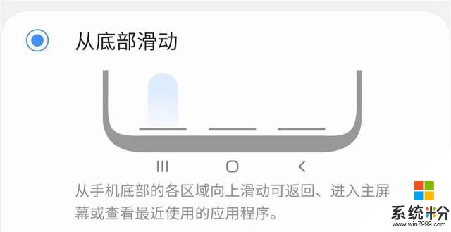 为什么iOS是目前最流畅的移动系统？(20)