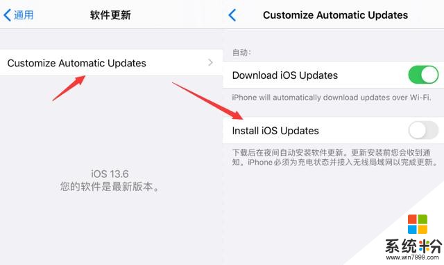 iOS 13.6 beta 2 来了，新增自定义系统更新(5)