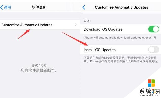 iOS 13.6 beta 2来了，新功能还是不对中国地区开放？(2)
