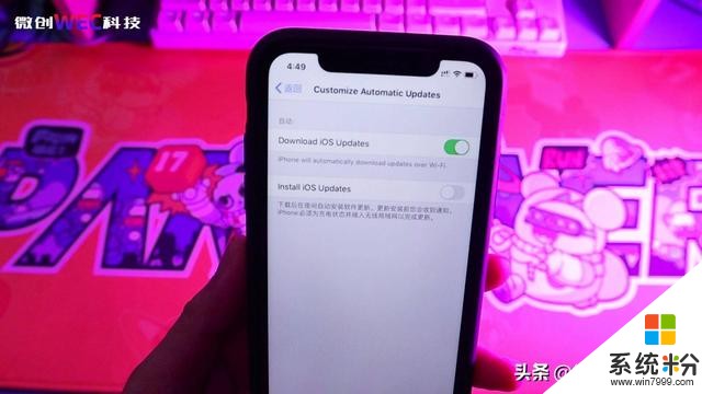 iOS14快来了！iOS内测版又迎来更新，这次更新幅度还是挺大的(3)