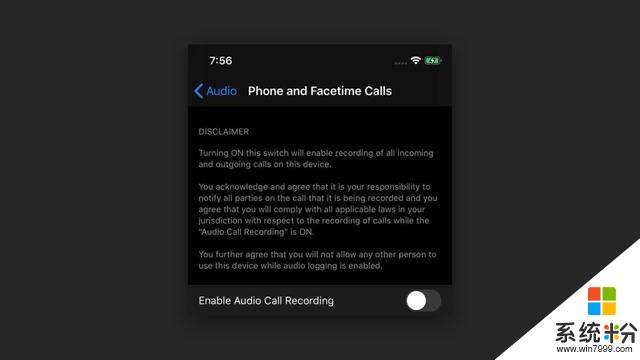 苹果确实在iOS 14的早期版本中构建了通话录音功能，但仅用于内部调试(1)