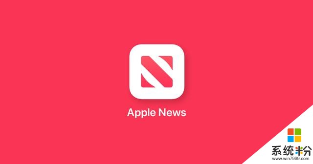 iOS 13.6 Beta 更新Apple News，功能解析(1)