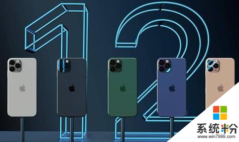 有料｜苹果注册了9款新iPhone型号，全系标配5G网络(1)