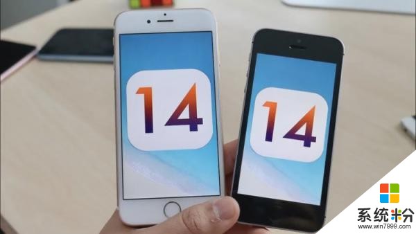 iOS 14即将发布，这个新功能要让果粉失望了