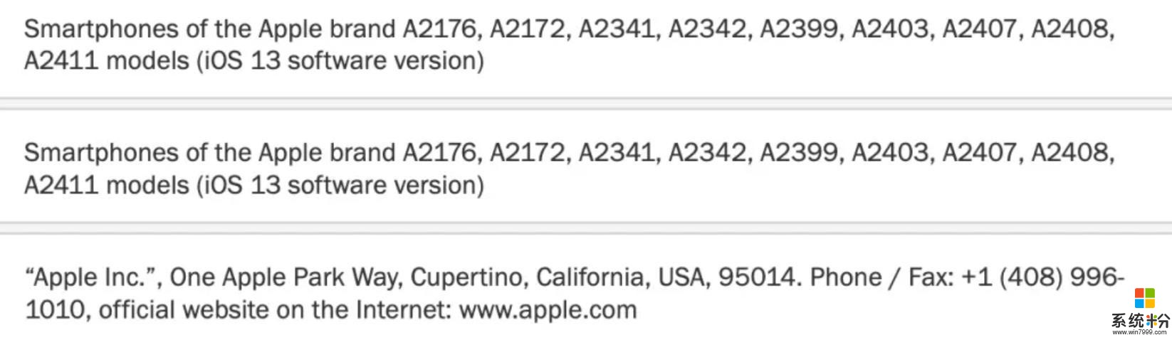 iPhone 12 要来了，新机将于7月开始量产(2)