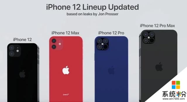 iPhone 12 要來了，新機將於7月開始量產(4)