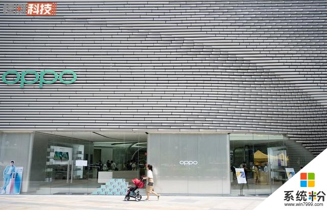 OPPO 广州超级旗舰店盛大开业，Reno4 系列首销福利活动更多(3)