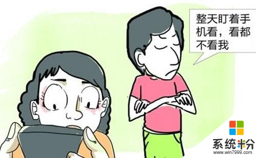 《迷你世界》推出最新青少年防护系统，网友：史上最严防护机制！(1)