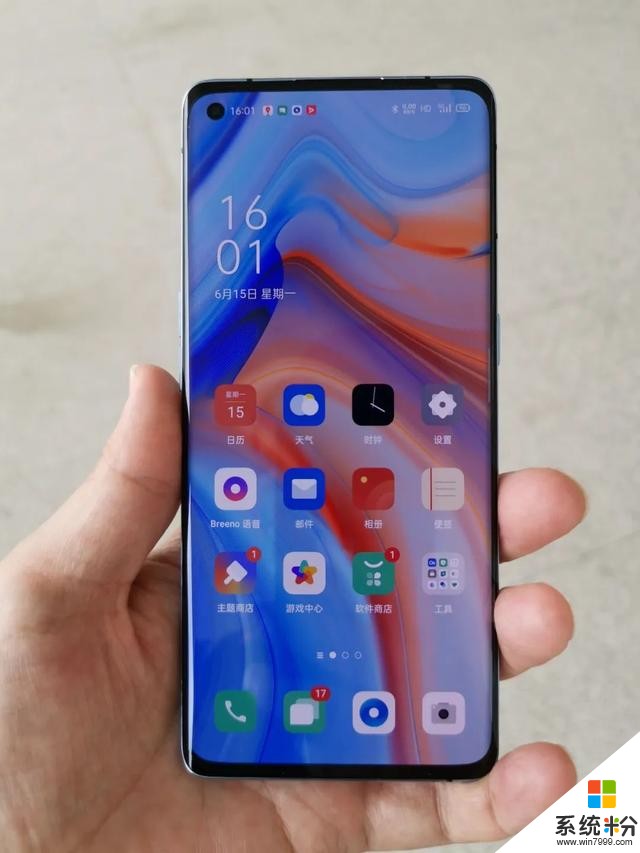 OPPO Reno4 Pro测评：一款“粮仓”产品的自我修养(3)