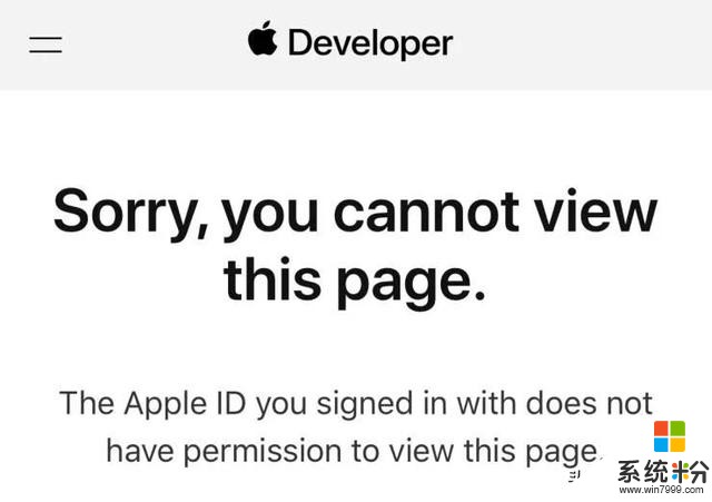 iOS 14描述文件提前泄露，苹果发布WWDC邀请函(4)