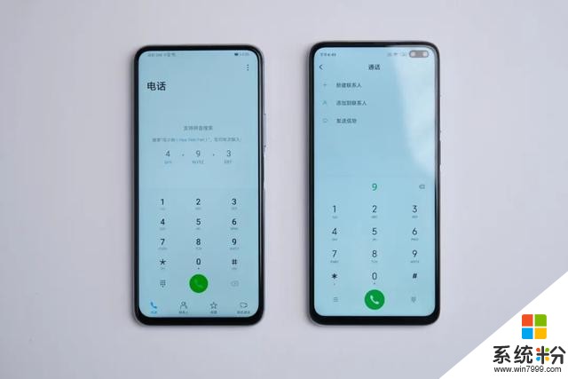 「简评」荣耀X10：降价300才值得推荐的中端5G手机(2)