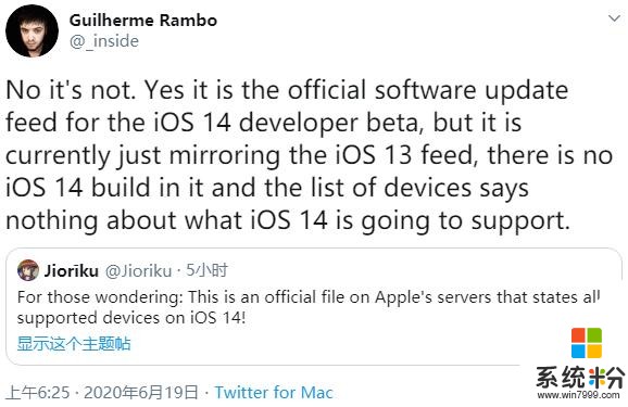 泄露文档曝光了iOS 14的设备兼容性(3)