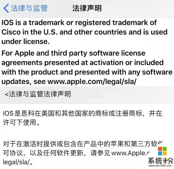 iOS 不是蘋果公司？WWDC20 視頻安排泄漏(3)