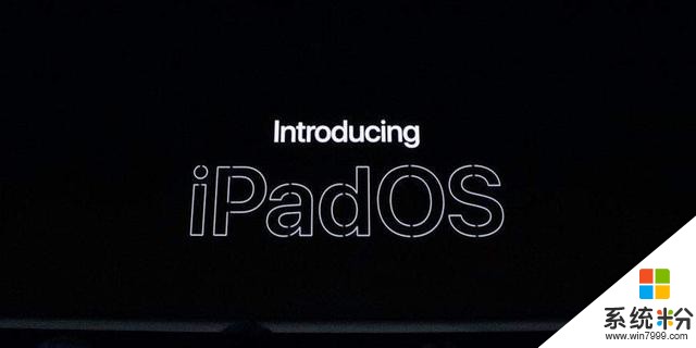 苹果 WWDC2020 前瞻丨IOS大更新即将到来，还有重生的AirPower(5)