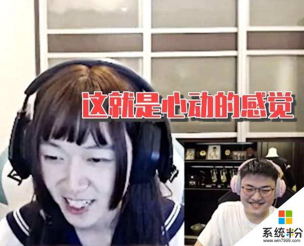 神超直播时cos桥本环奈，老队友uzi看完直呼：这就是心动的感觉吗！(3)