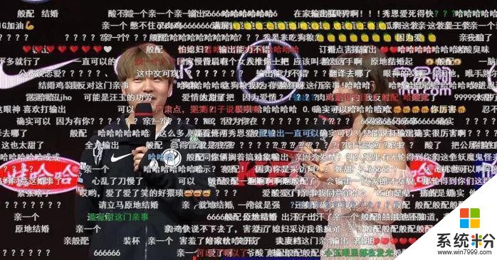 IG賽後采訪小鈺Rookie甜蜜互動，粉絲瘋狂刷彈幕：我酸了(3)